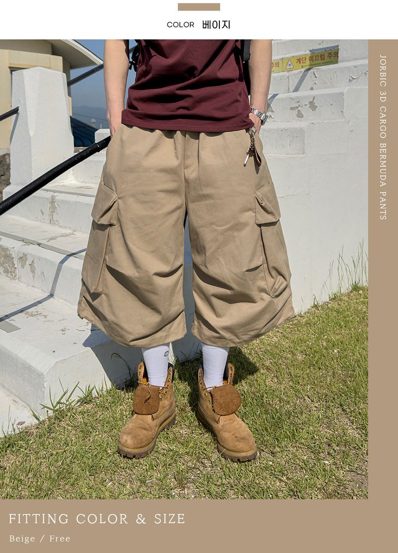 Jorbic 3D Cargo Bermuda Pants