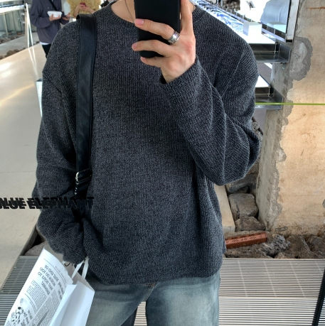 Izab Round Loose Fit Knit
