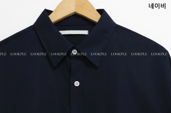Wonderant Basic Semi-Over Shirt