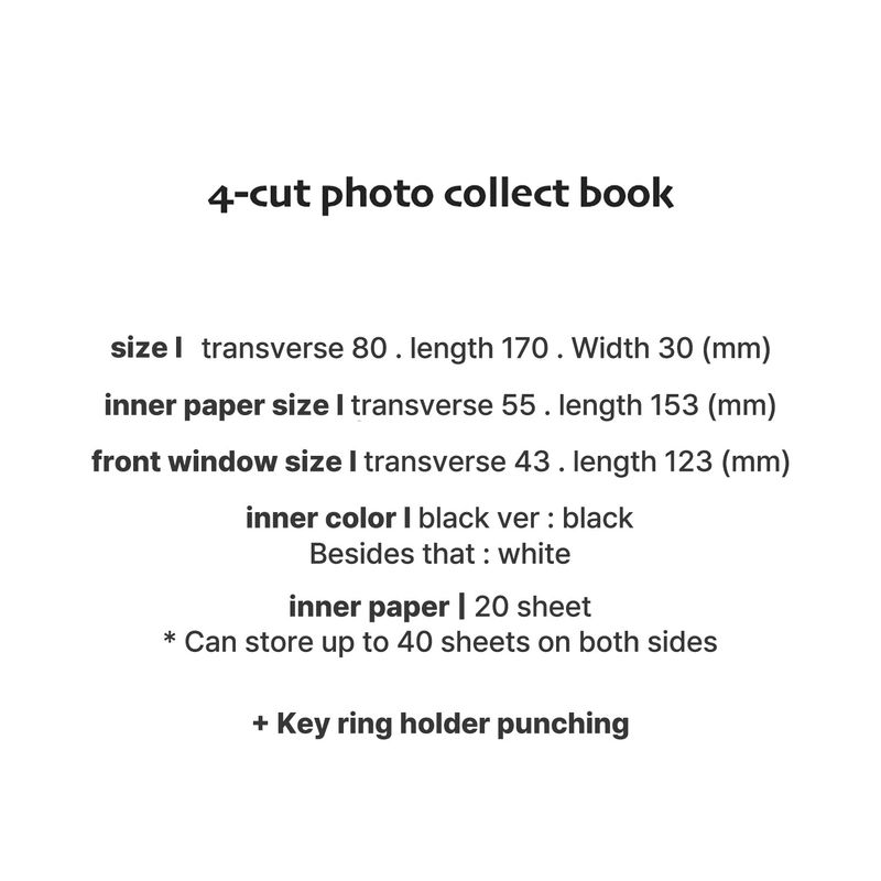 'your emotions' 4-cut photo collect book / sparkle ver.
