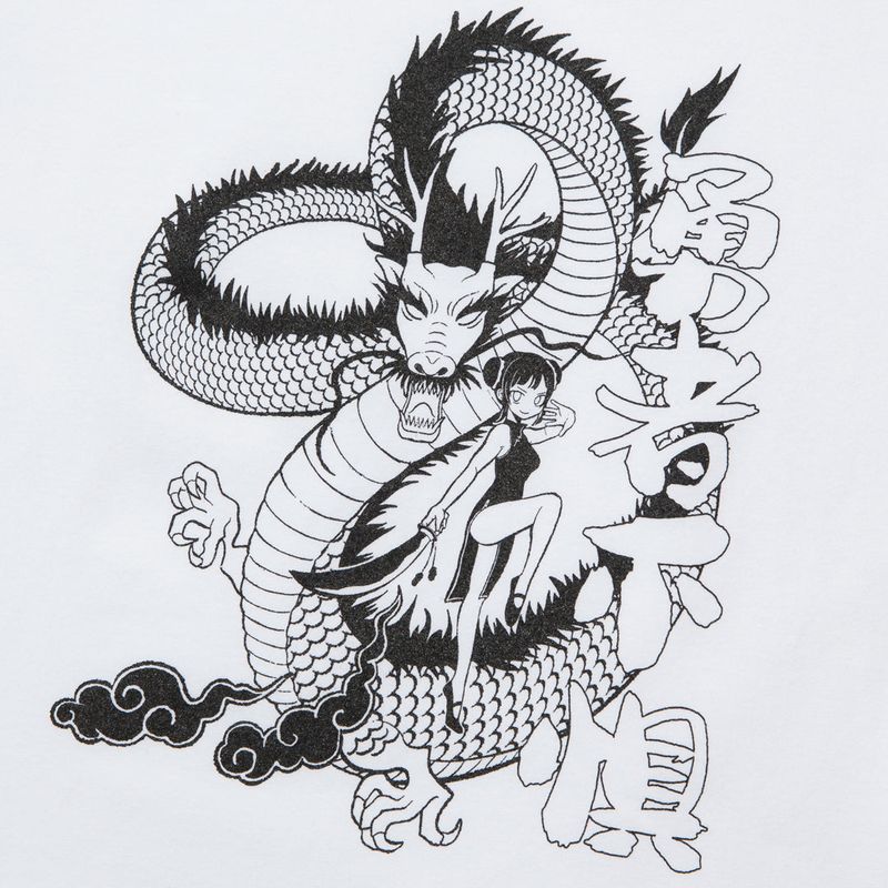 DRAGON Ringer Crop T-Shirt (WHITE)
