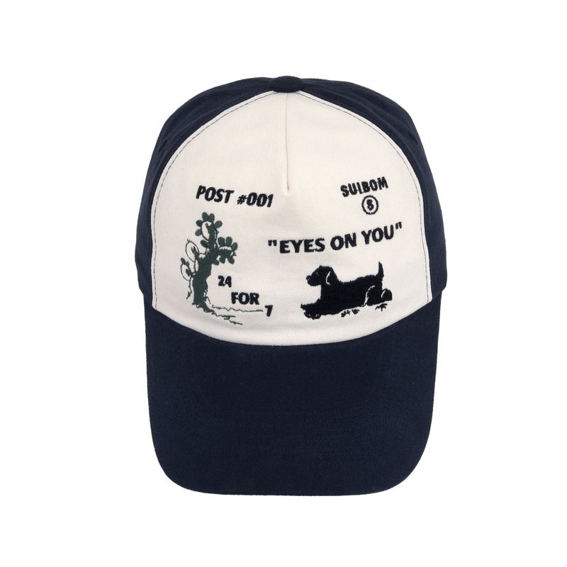 Eyes On You Ball Cap - Ivory / Dark Navy