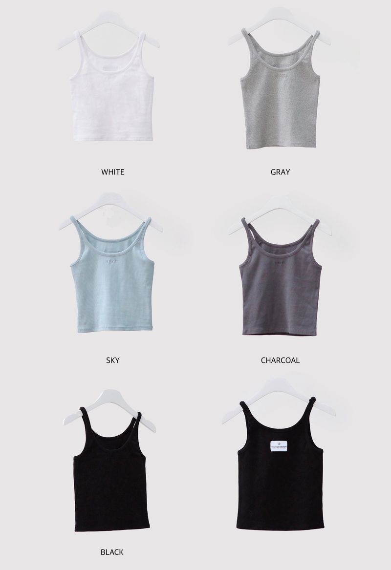 Ribbed Sleeveless (5 Colors)