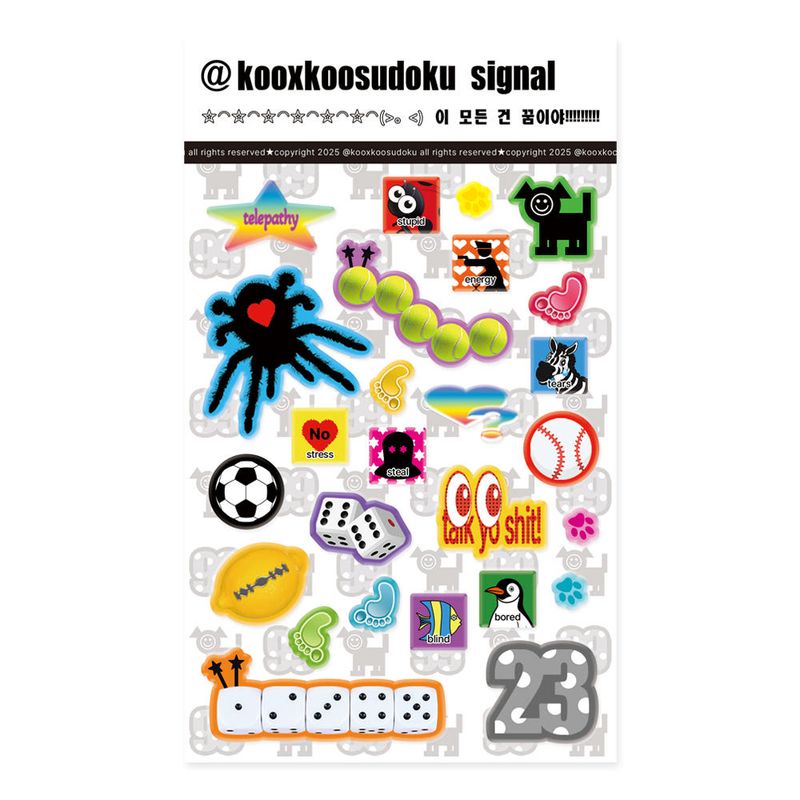 23room(23ルーム)の「signal sticker 말랑말랑~🐛⚽️⭐️(Miscellaneous Goods/Stationery)」