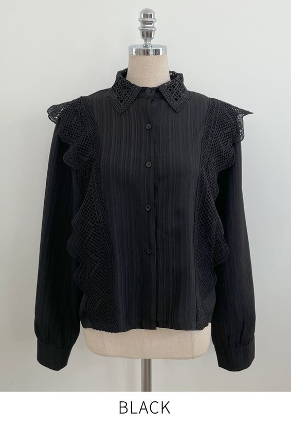 Crea Lace Collar Puff Blouse