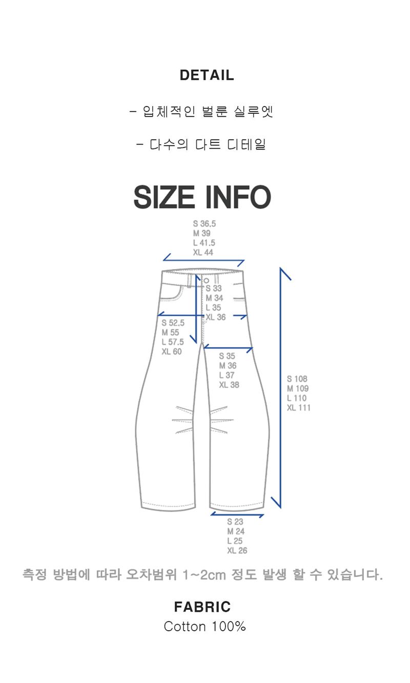 multi dart balloon denim pants blue