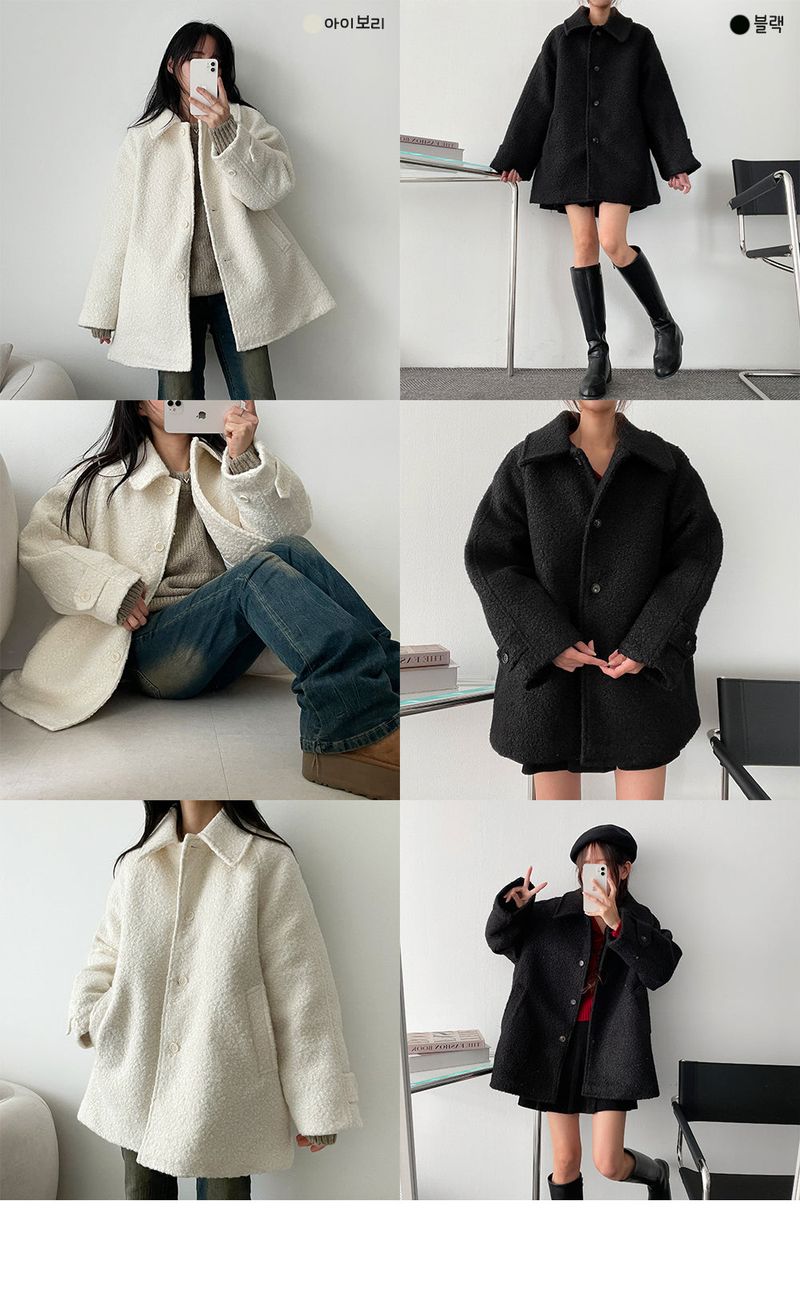 [Quilted] Ritto curly wool coat
