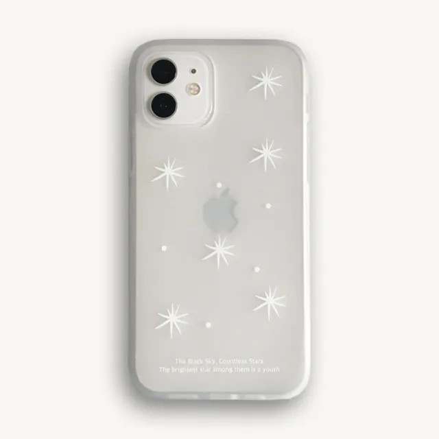 star youth white opaque jelly