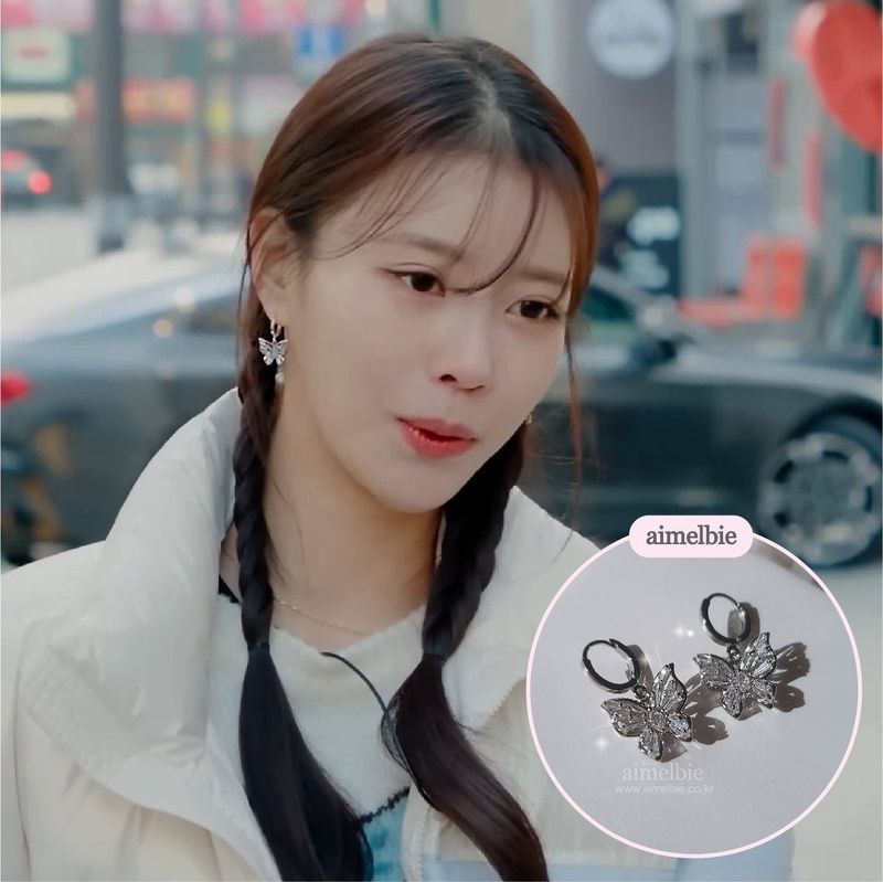 [Aespa Karina Piercing] Butterfly Fairy Huggies Piercing