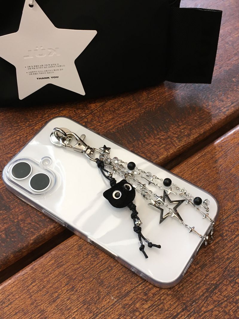 kurostar keyring