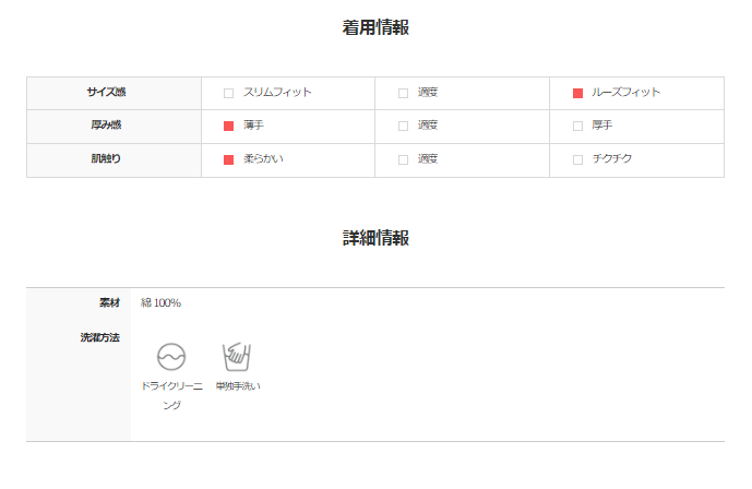 ASCLO 60 High Density Over Shirt (4color)