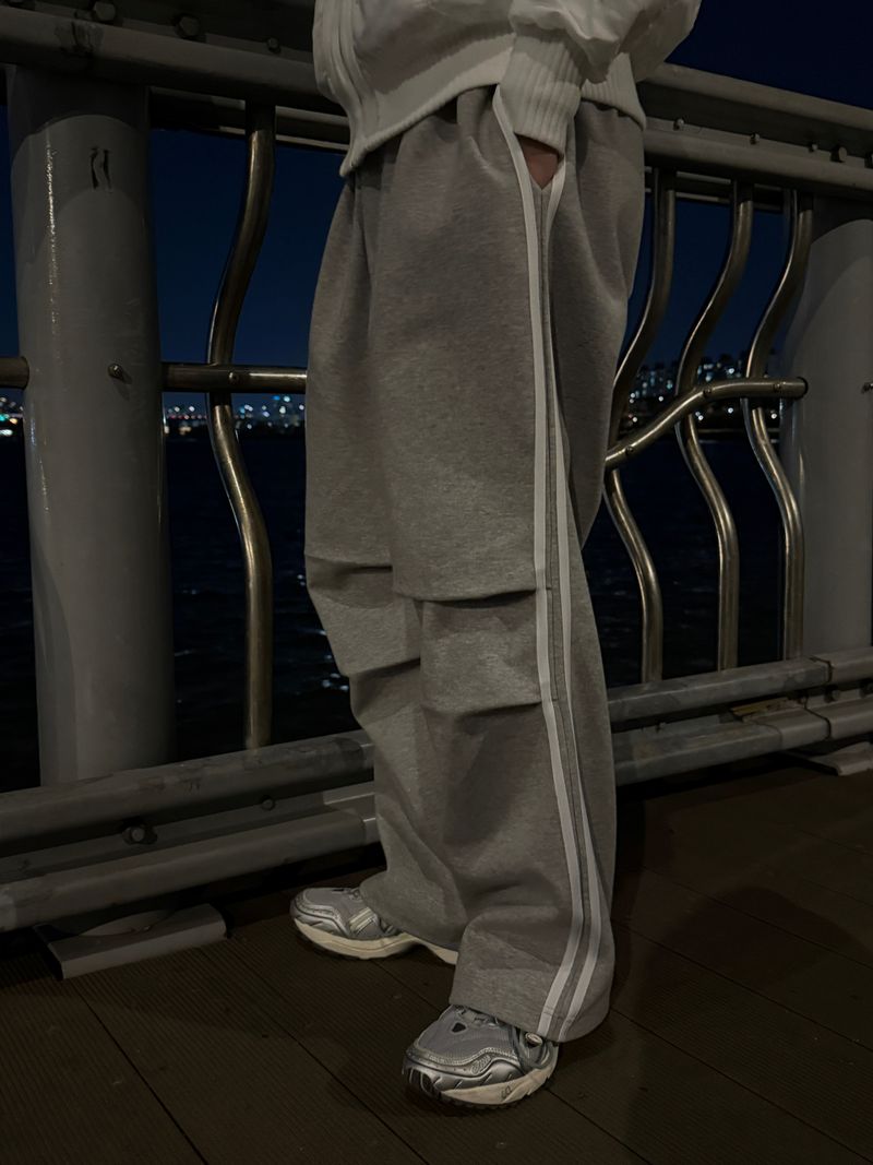 Selnir track pants