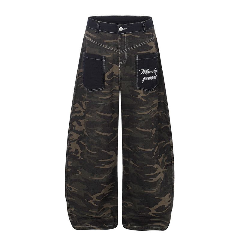 Cozy&Kitsch(コージーアンドキッチ)の「Drix Camo Pocket Pants(Pants)」