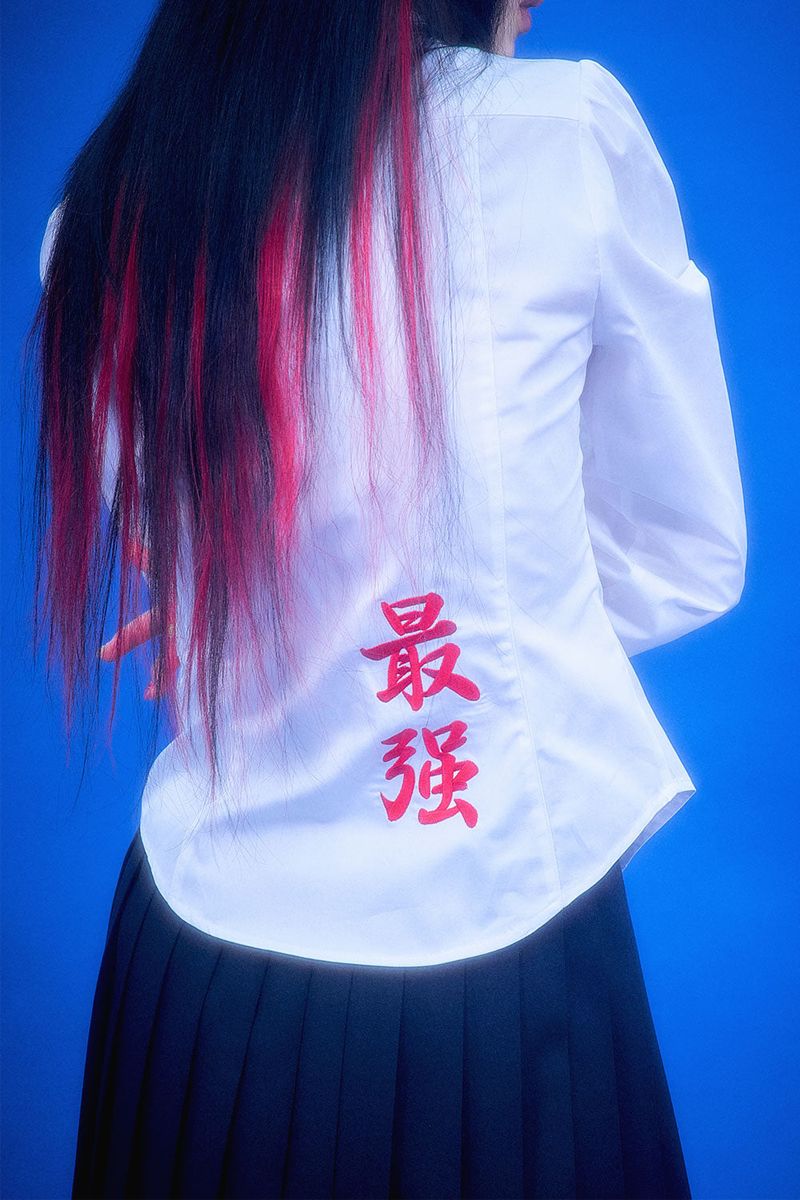 Strongest Shirt (Embroidery O)