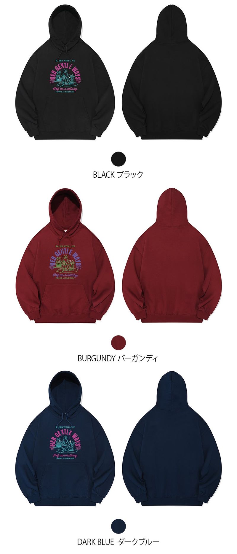 WITH LOVE HOODIE