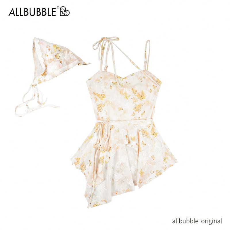 allbubble Light yellow camisole vest