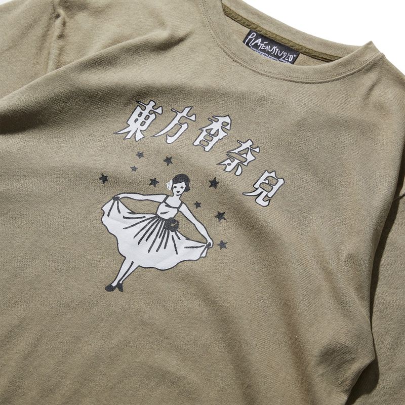 E.chanel tee