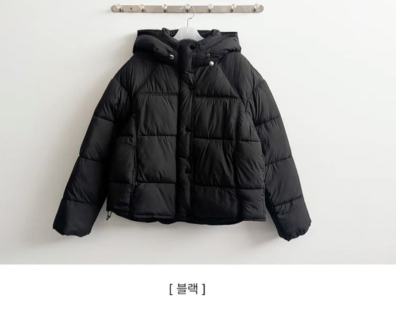 Dive High Neck Hooded Padded Jumper