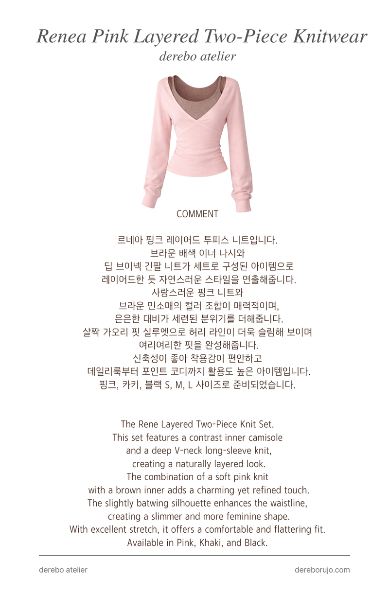 Renea Pink Layered Two-Piece Knitwear