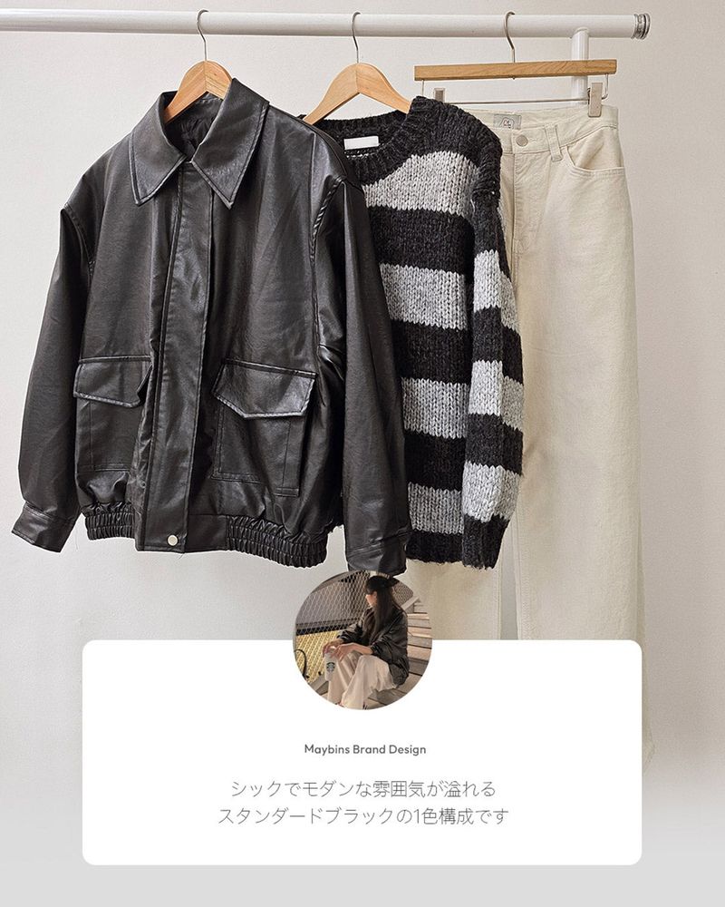 【MADE】No collar Leather Jumper