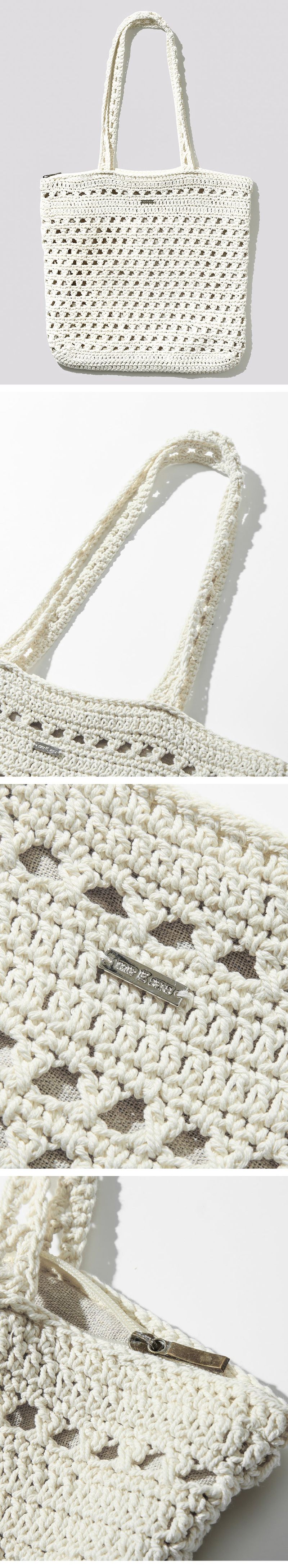 Zipper Crochet Square Shoulder Bag_White