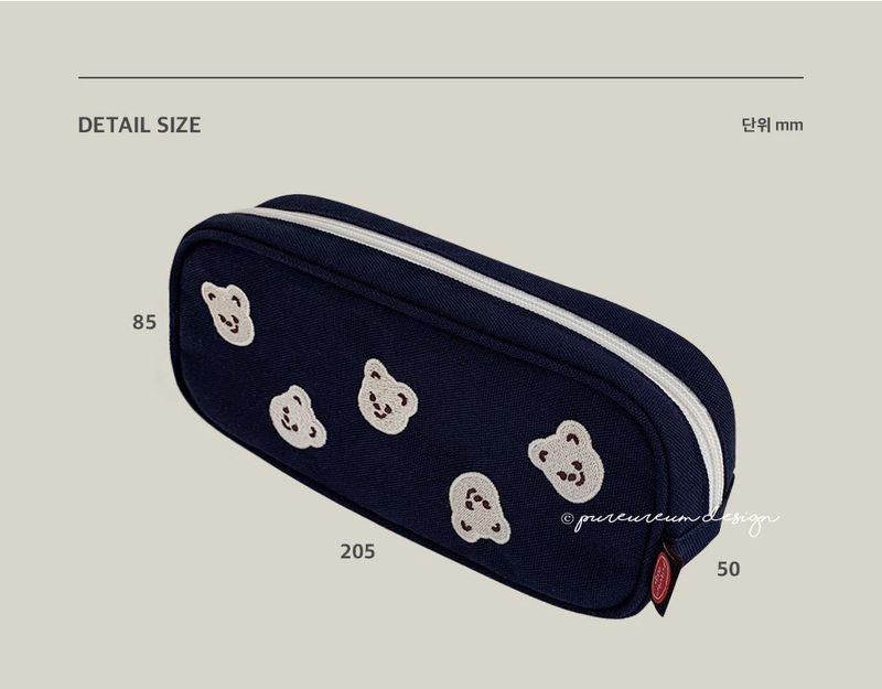 CupidGom Pencil Pouch