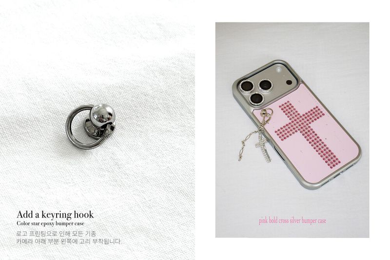 Add a keyring hook
