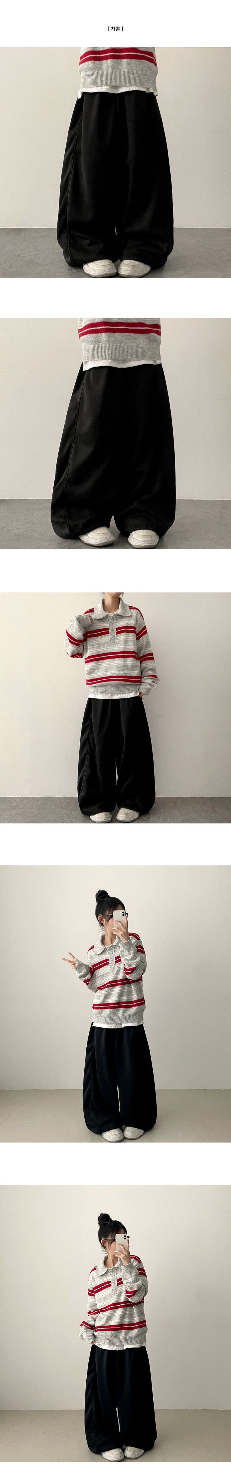 Pmon Side Slit Line Training Wide Pants