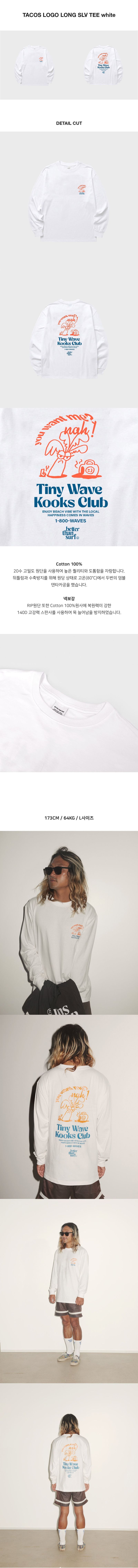 TACOS LOGO LONG SLV TEE white