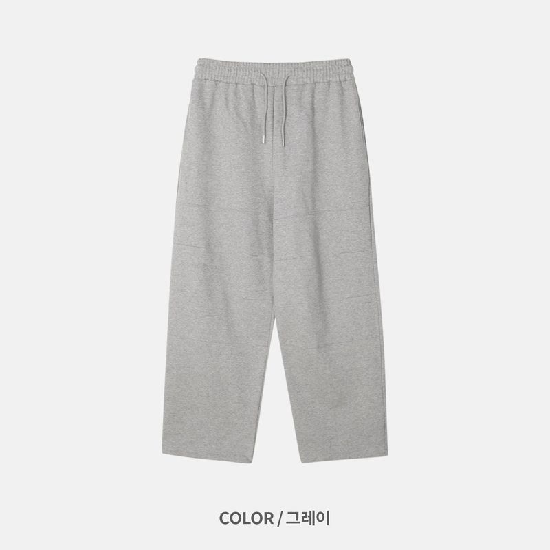 Slate Sweat Pants (3 Colors)