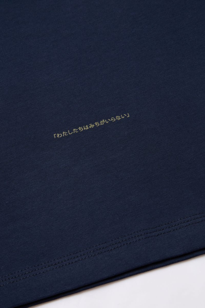 Roads? T-Shirt