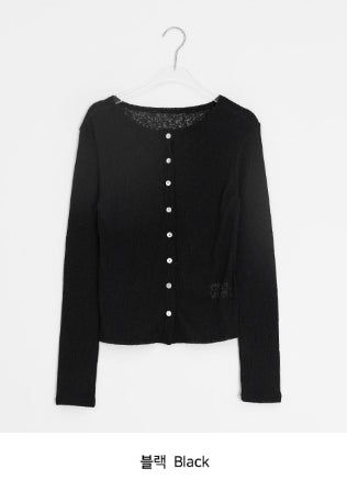 Macy Summer See-Through Ribbed Slim-Fit Cardigan
