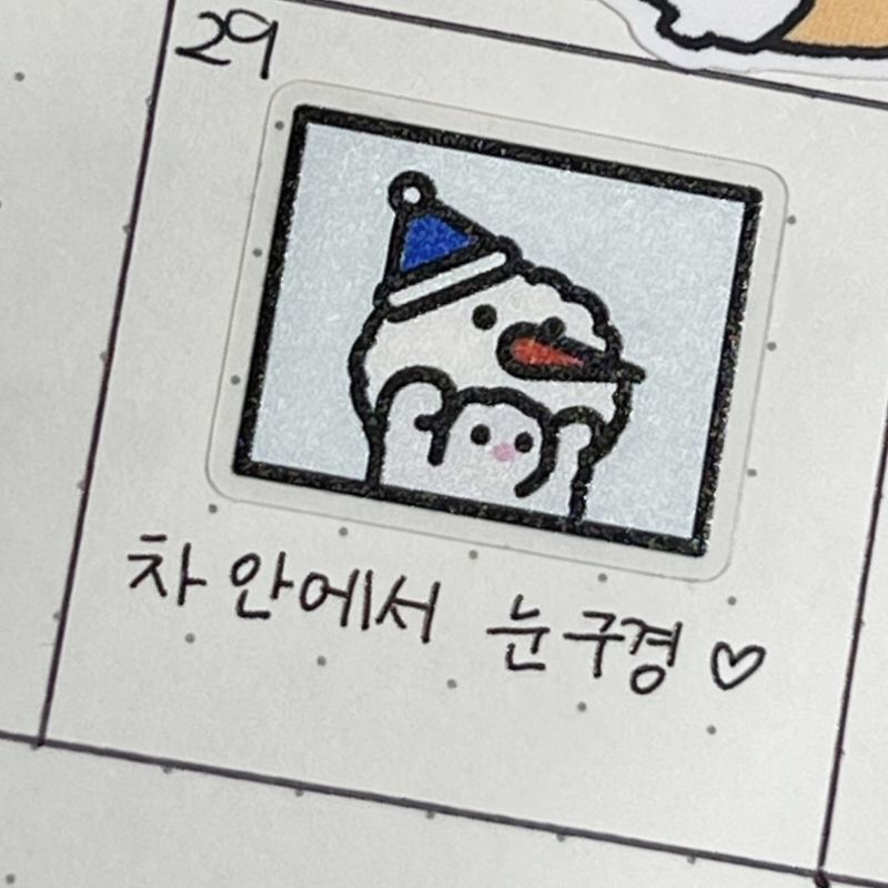 sticker 10 set
