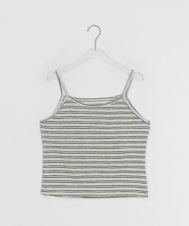 Vianne Stripe Sleeveless Cardigan Set