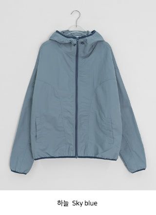 Puke Color Matching Hood Windbreaker