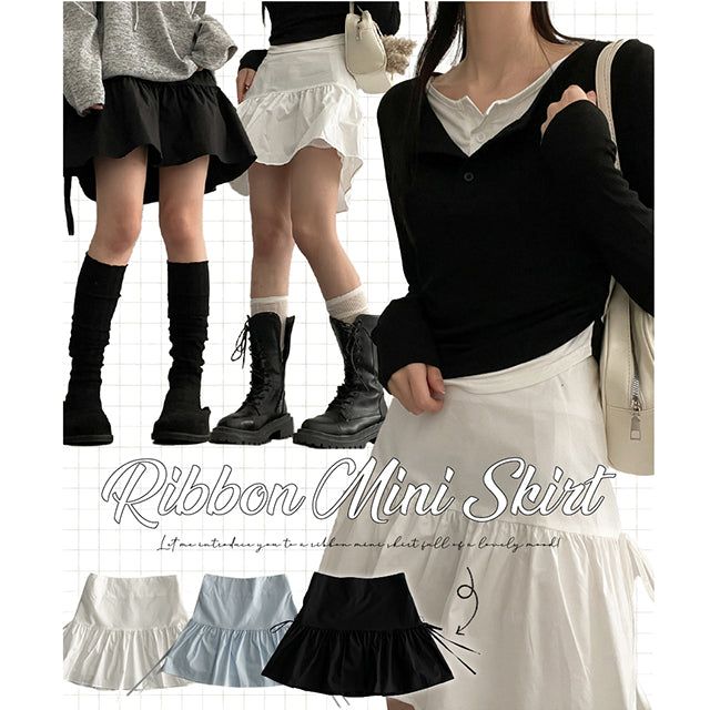 hijjoo(ハイチュー)の「lintel ribbon flared mini skirt(Skirts)」