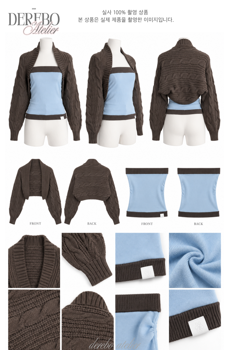 Blue Choco bolero cardigan top two-piece