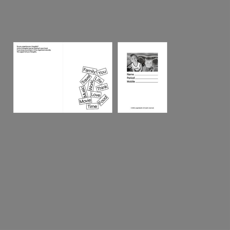 oab organize diary ver4 / soft cover