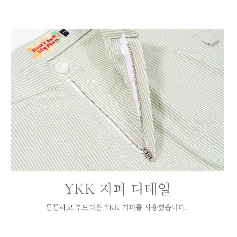 STRIPE CROP SHIRT_GREEN