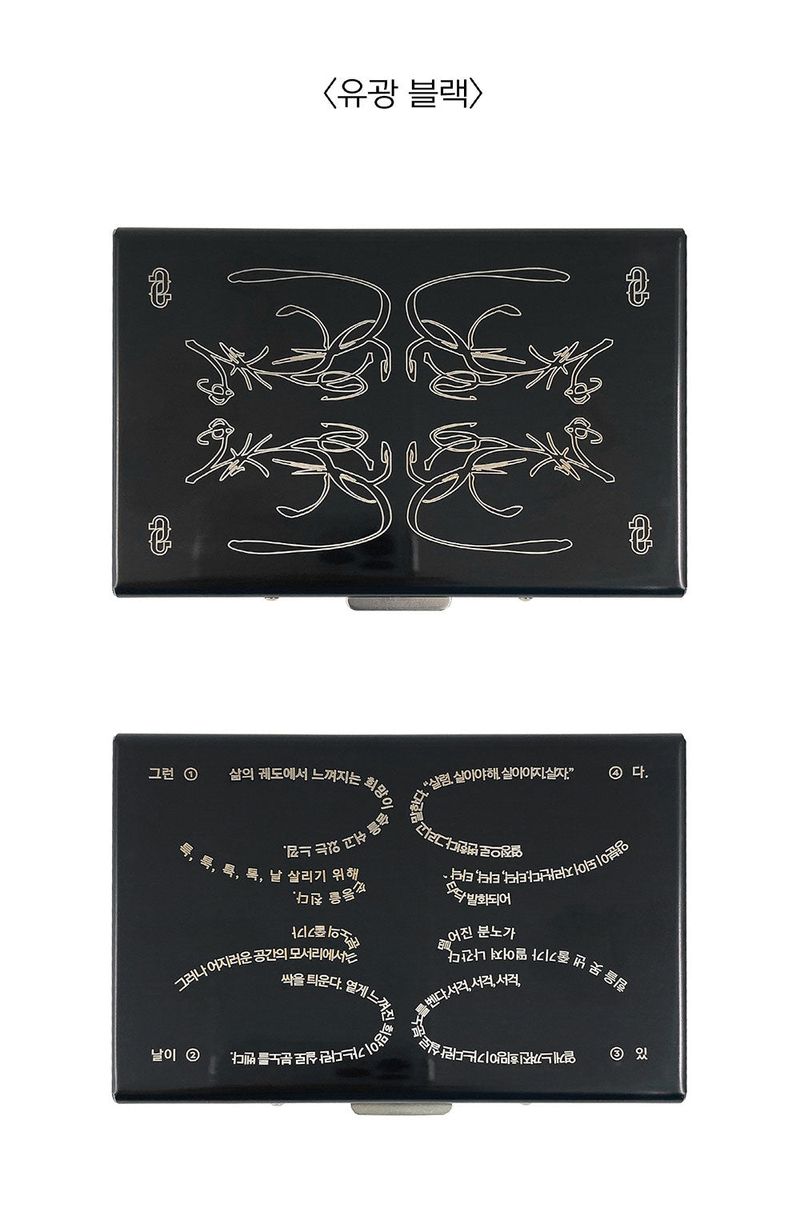 GODASHIN Flower Of Anger Accordion Wallet