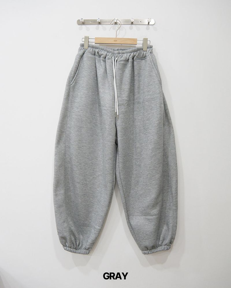Aerun Napping Jogger Sweatpants
