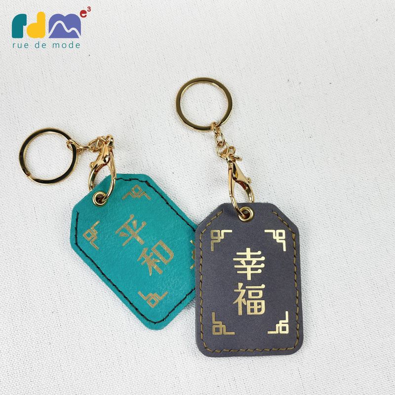 Japan Limited Omamori