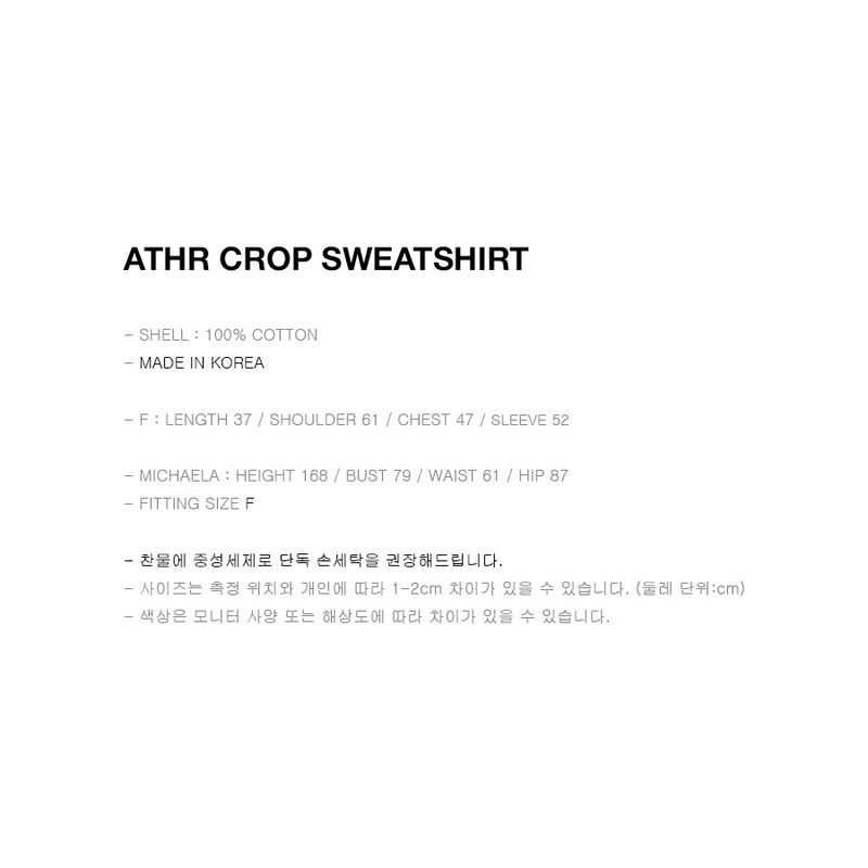 WHITE ATHR CROP SWEATSHIRT