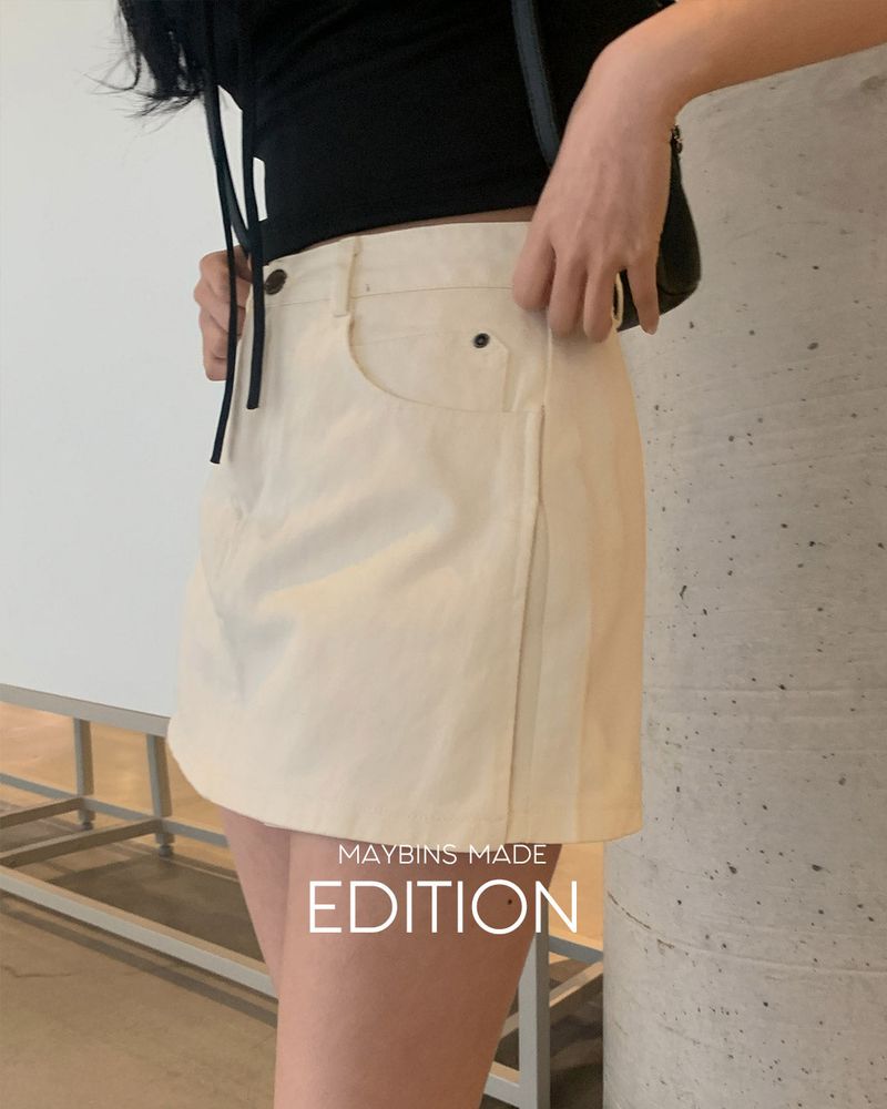 [MADE] Lanil skirt pants