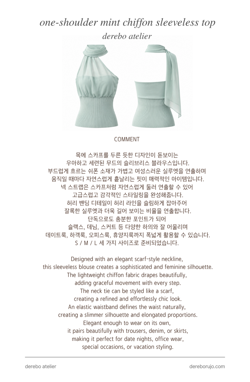 one-shoulder mint chiffon sleeveless top