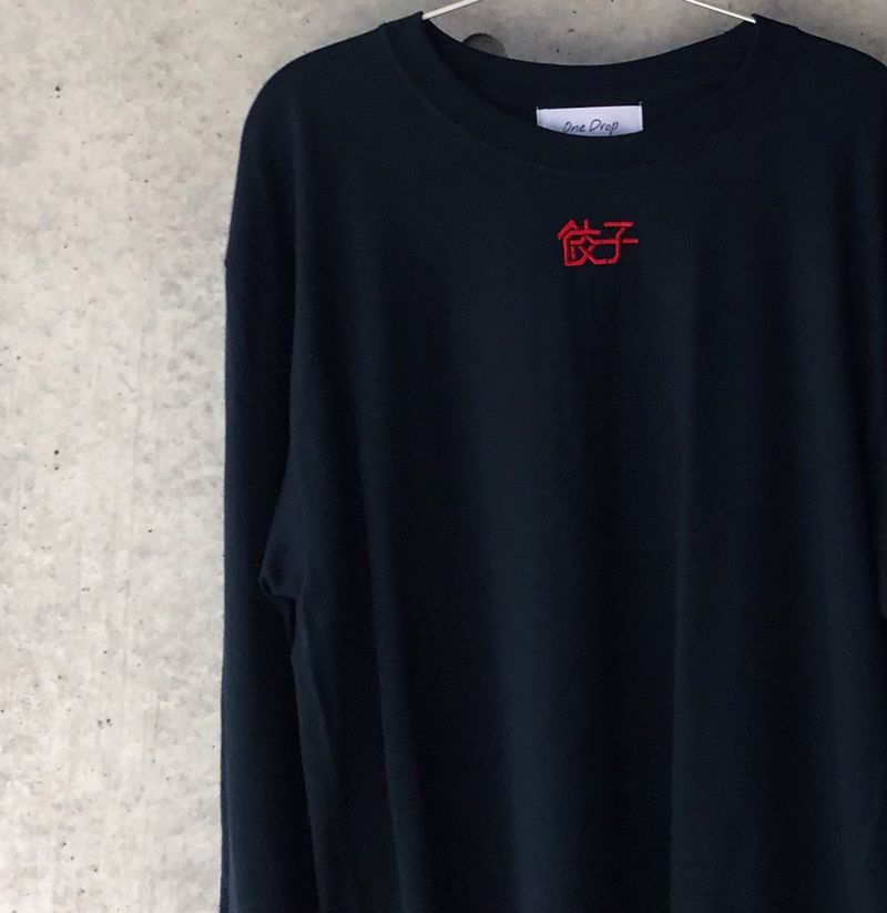 ふくだ 餃子刺繍LongTshirt