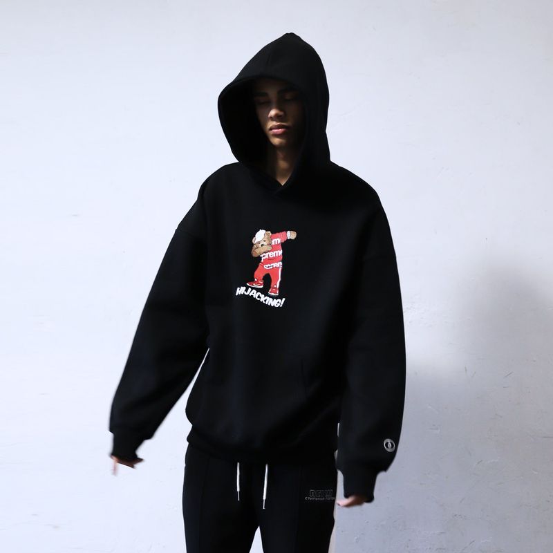 HIJACKING TWO SUPREME