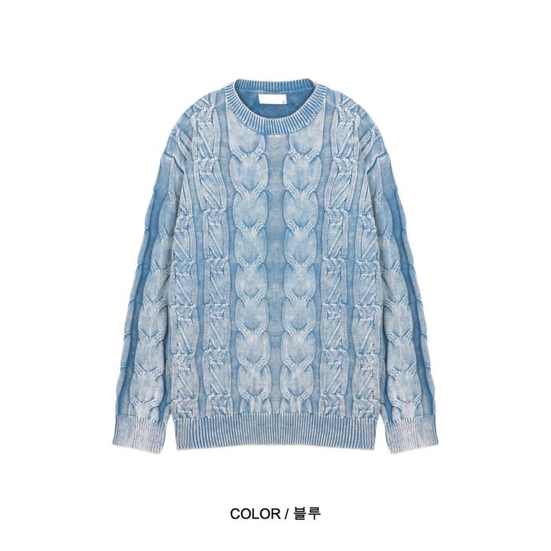 RV Pigment Cable Knit (4 colors)