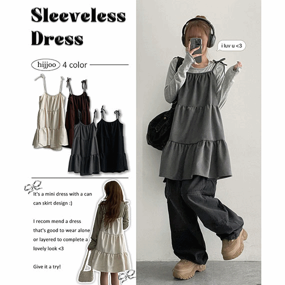 hijjoo（ハイチュー）の「Partter Suede Cancan Mini Dress（Dresses）」