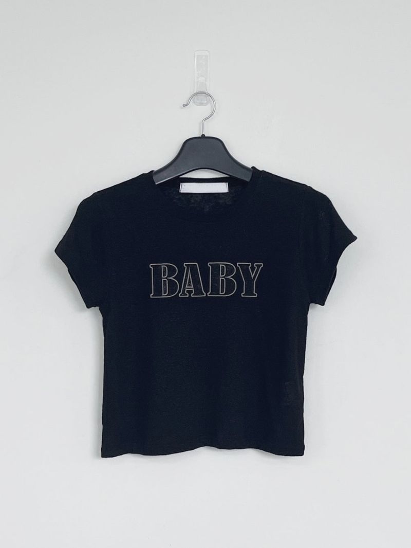 Uria T